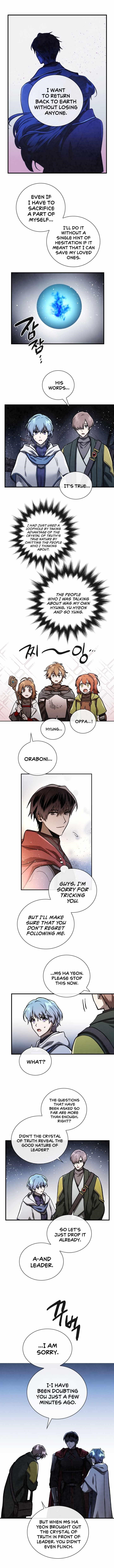 Memorize - chapter-70 - Page 7