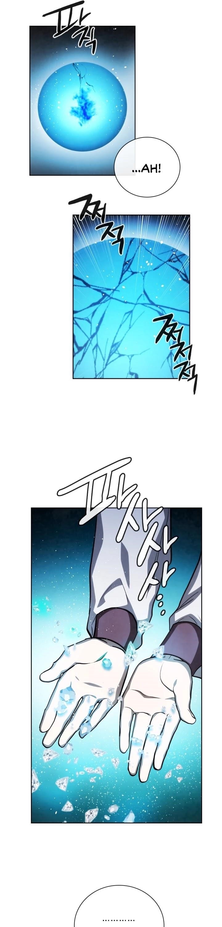 Memorize - chapter-71 - Page 9