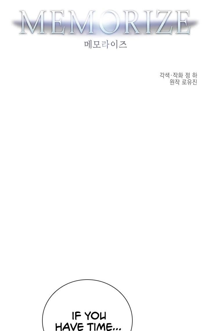 Memorize - chapter-73 - Page 1