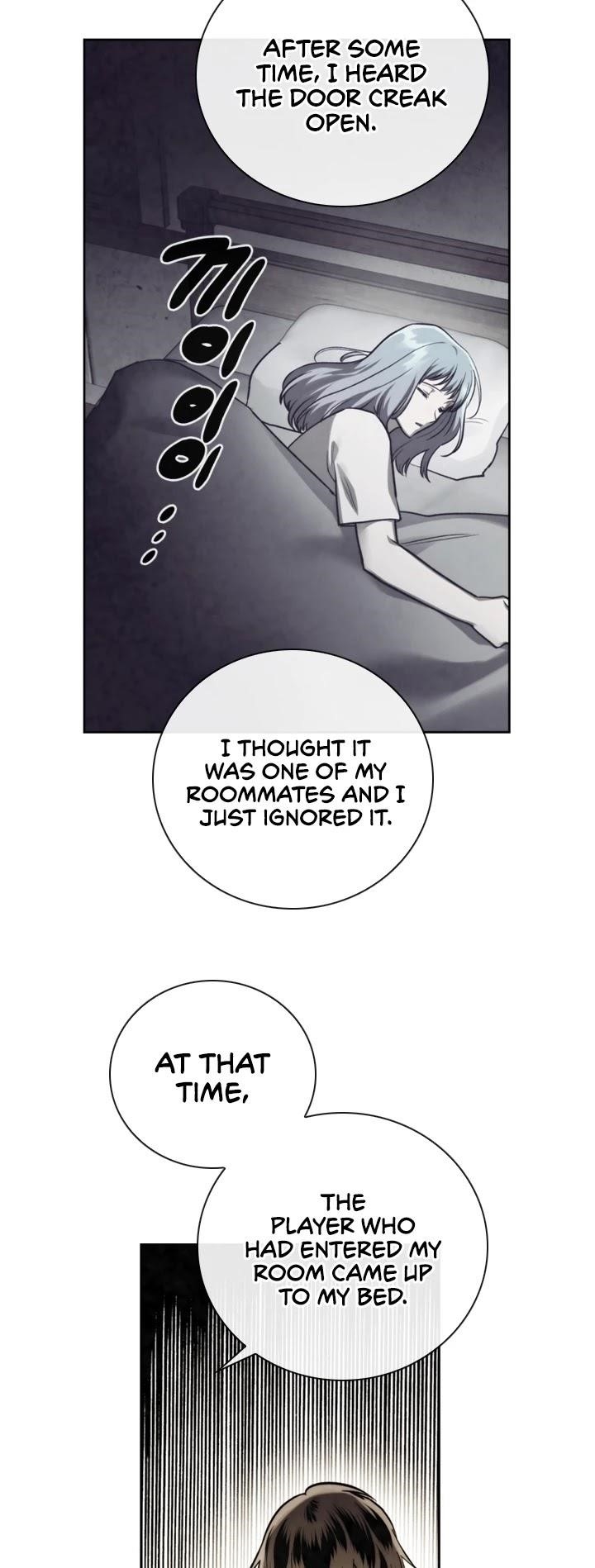 Memorize - chapter-73 - Page 19