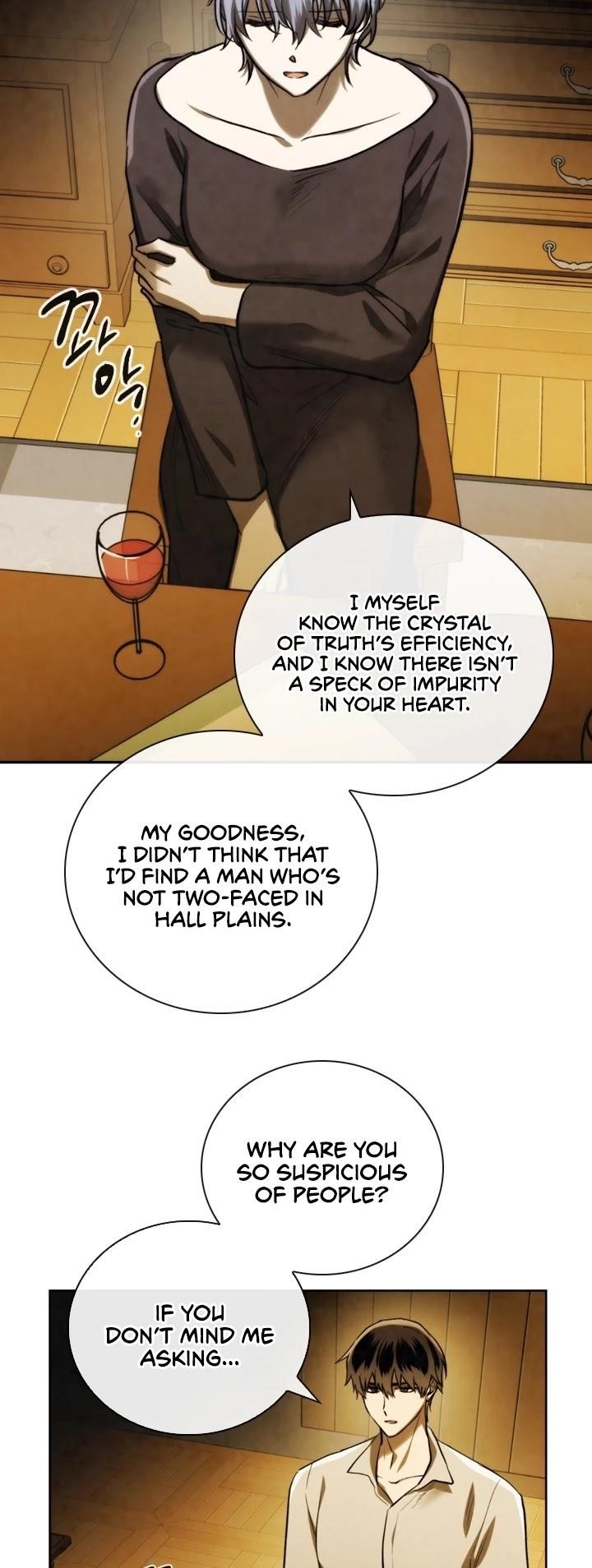 Memorize - chapter-73 - Page 7