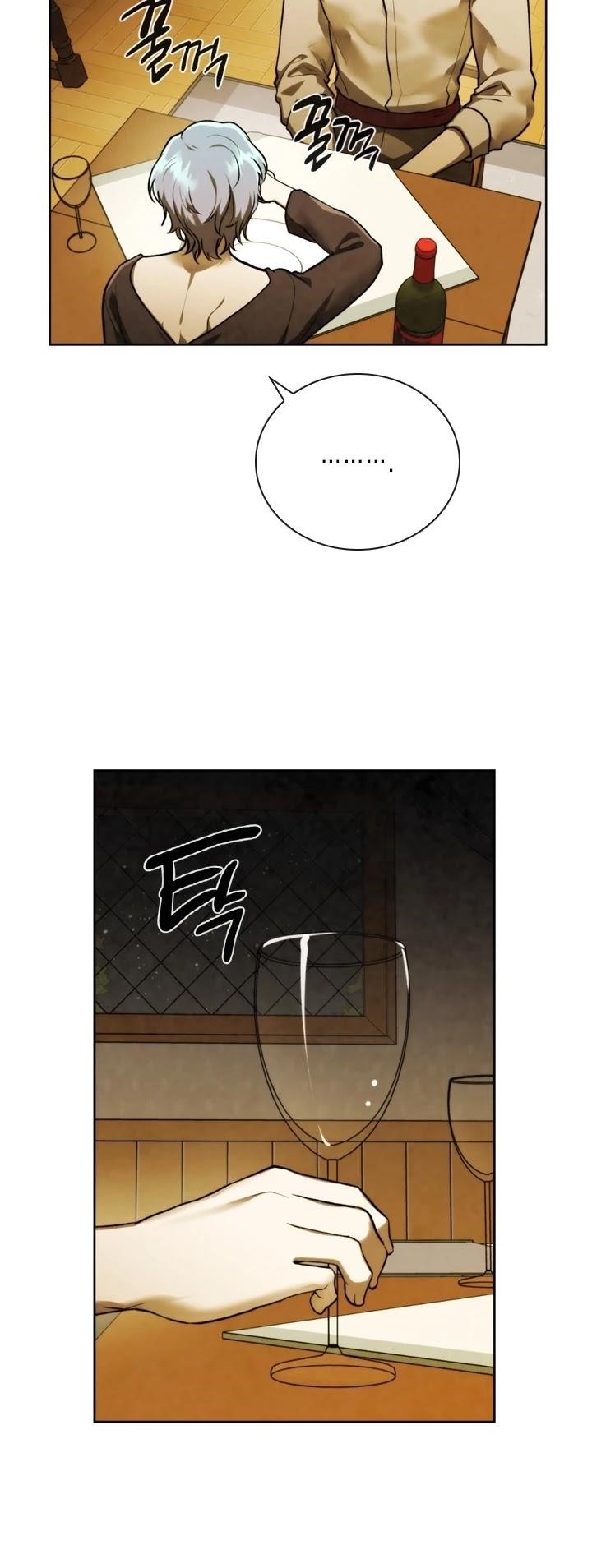 Memorize - chapter-73 - Page 8