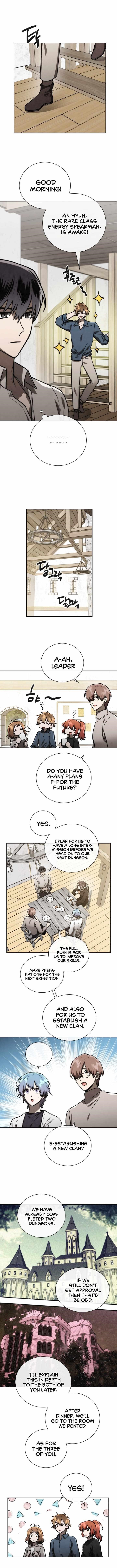 Memorize - chapter-75 - Page 5