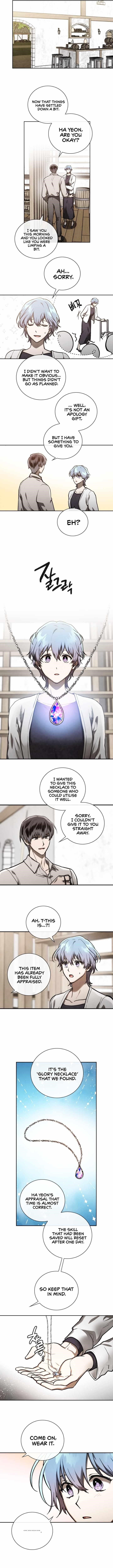 Memorize - chapter-75 - Page 7