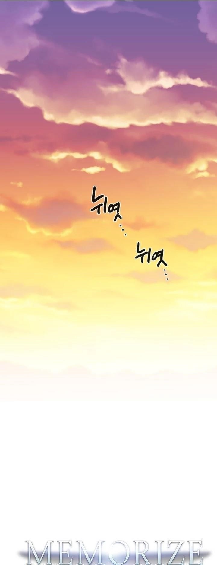 Memorize - chapter-78 - Page 1