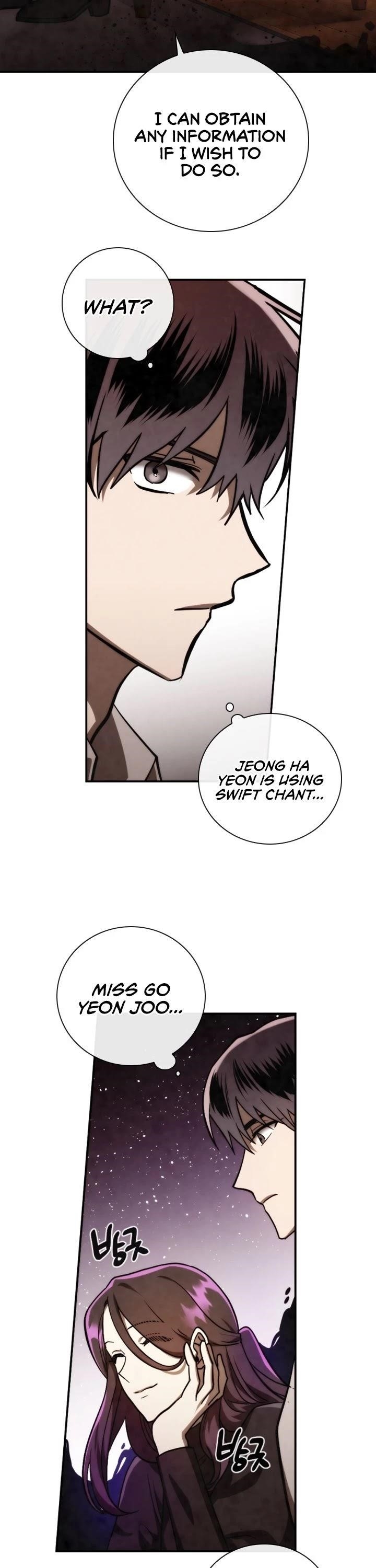 Memorize - chapter-78 - Page 10