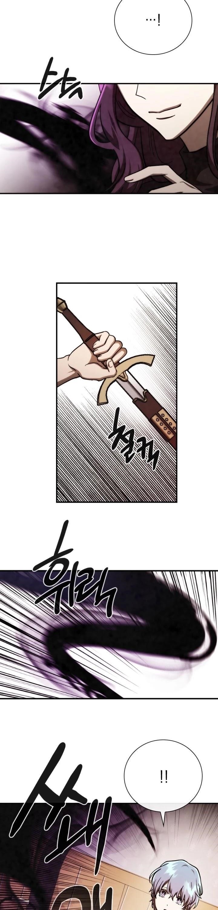 Memorize - chapter-78 - Page 11