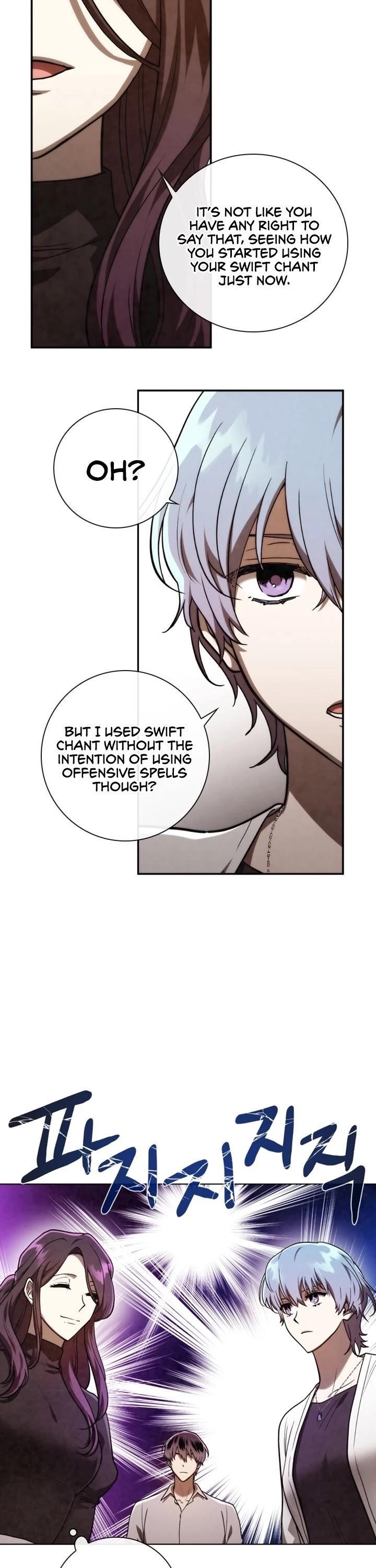 Memorize - chapter-78 - Page 19