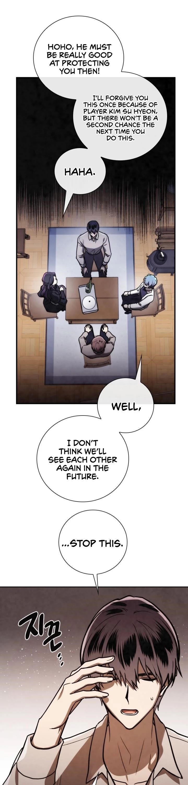 Memorize - chapter-78 - Page 22