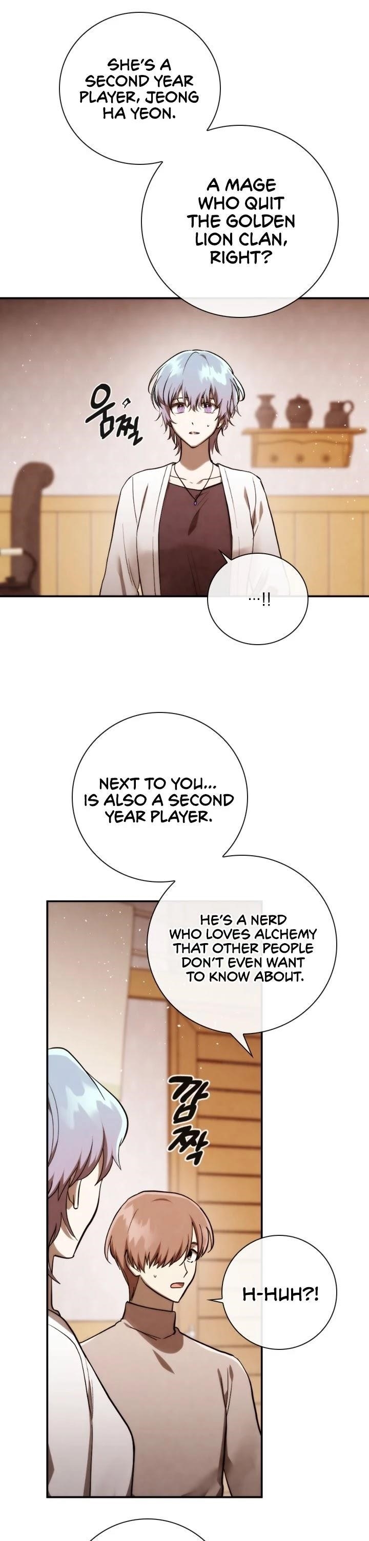 Memorize - chapter-78 - Page 8