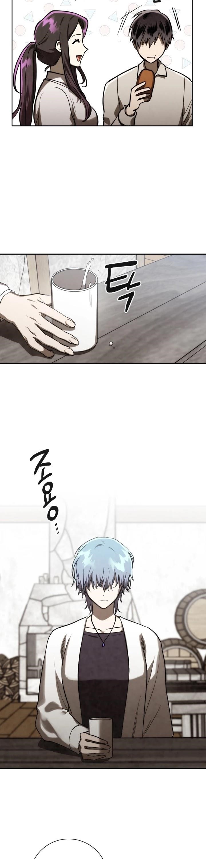 Memorize - chapter-81 - Page 11