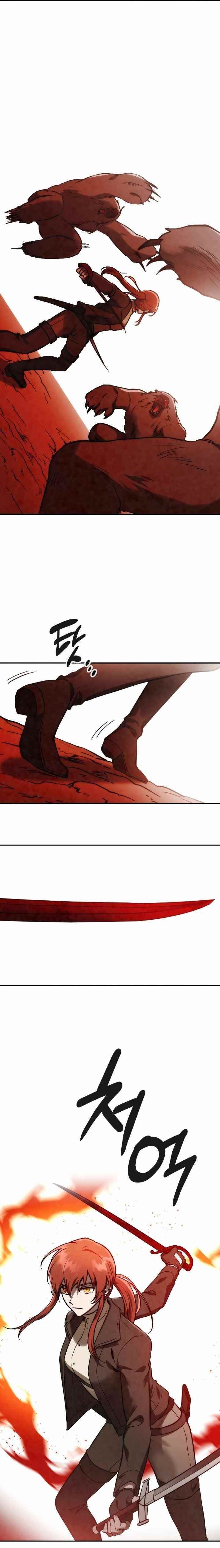 Memorize - chapter-86 - Page 6