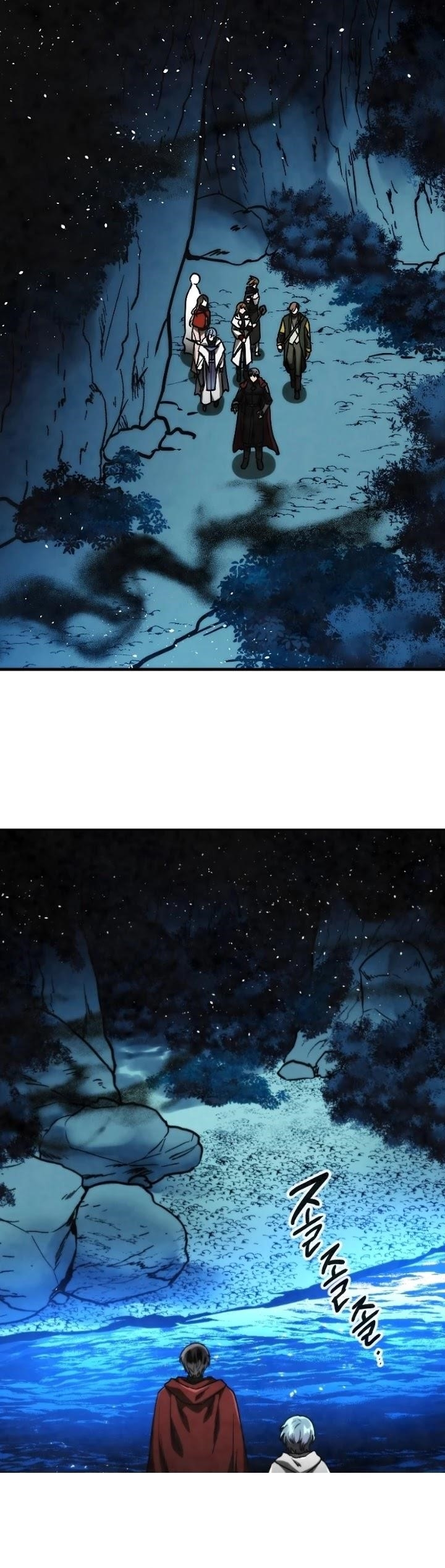 Memorize - chapter-94 - Page 15
