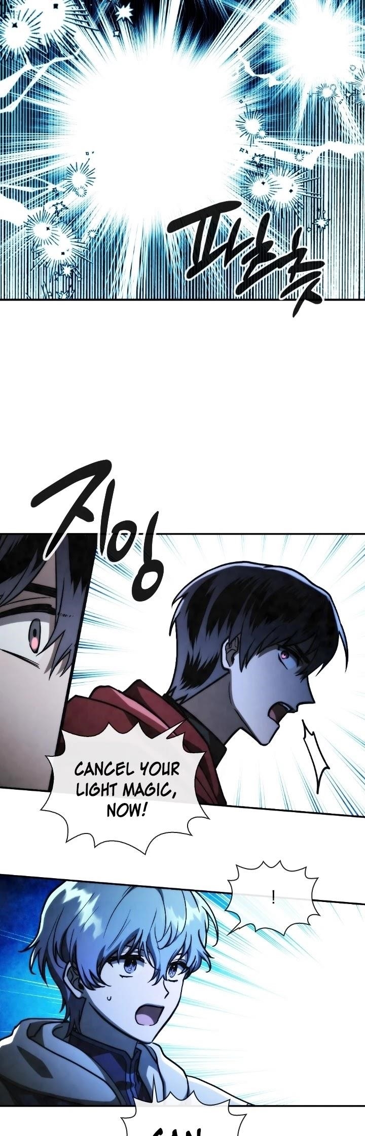Memorize - chapter-94 - Page 29