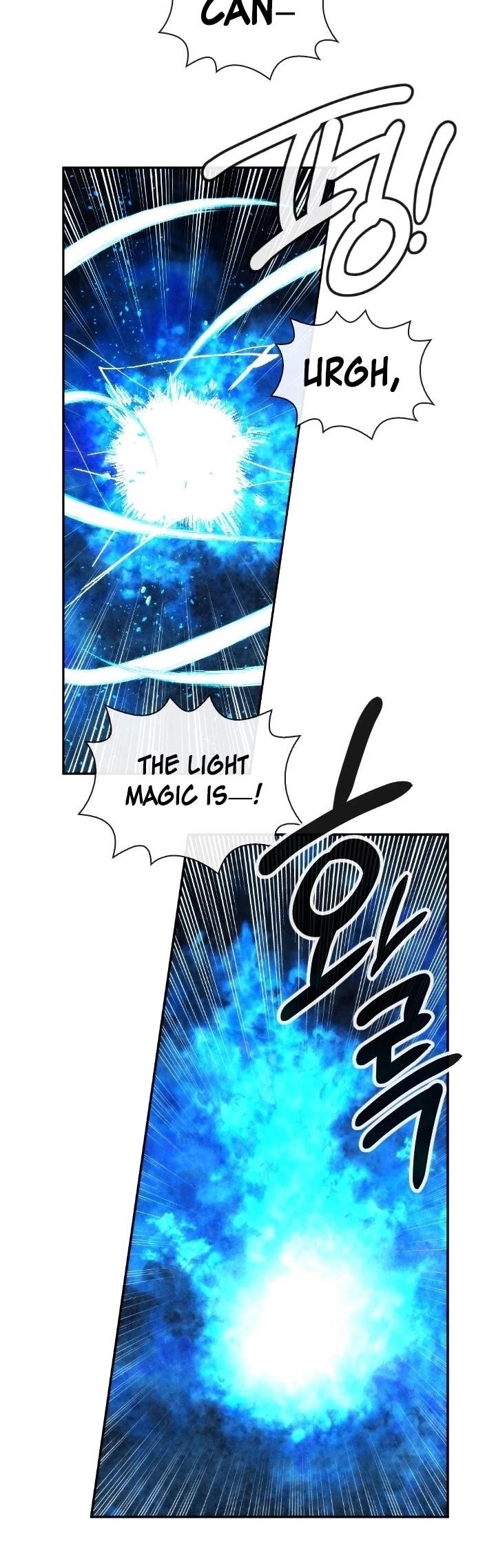 Memorize - chapter-94 - Page 30