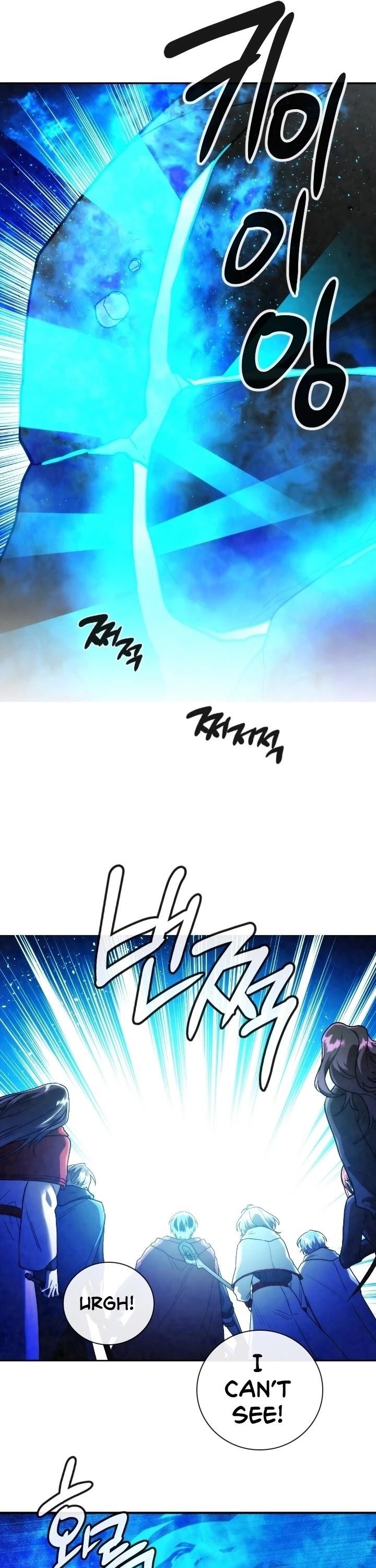 Memorize - chapter-94 - Page 32