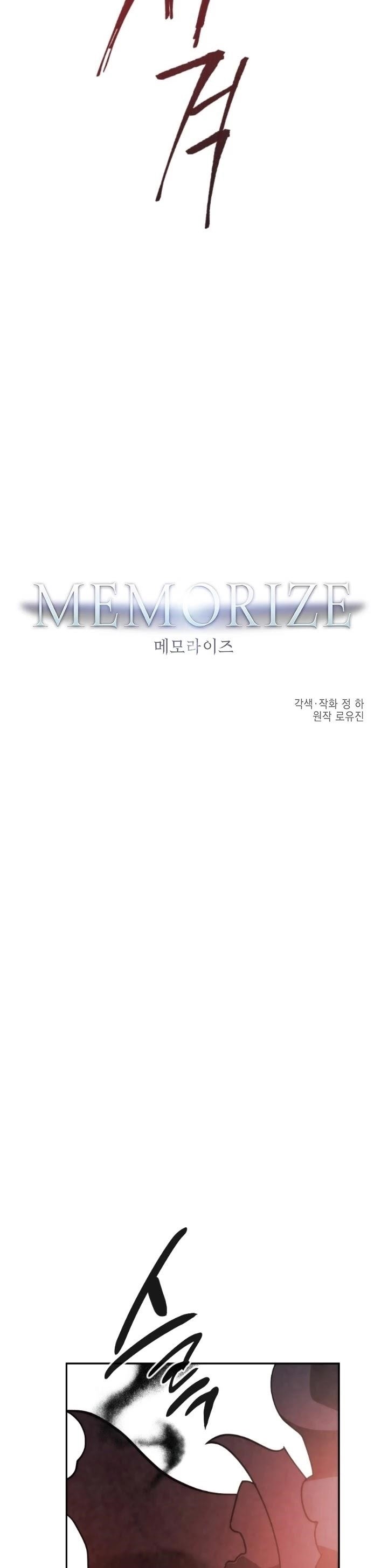 Memorize - chapter-94 - Page 4