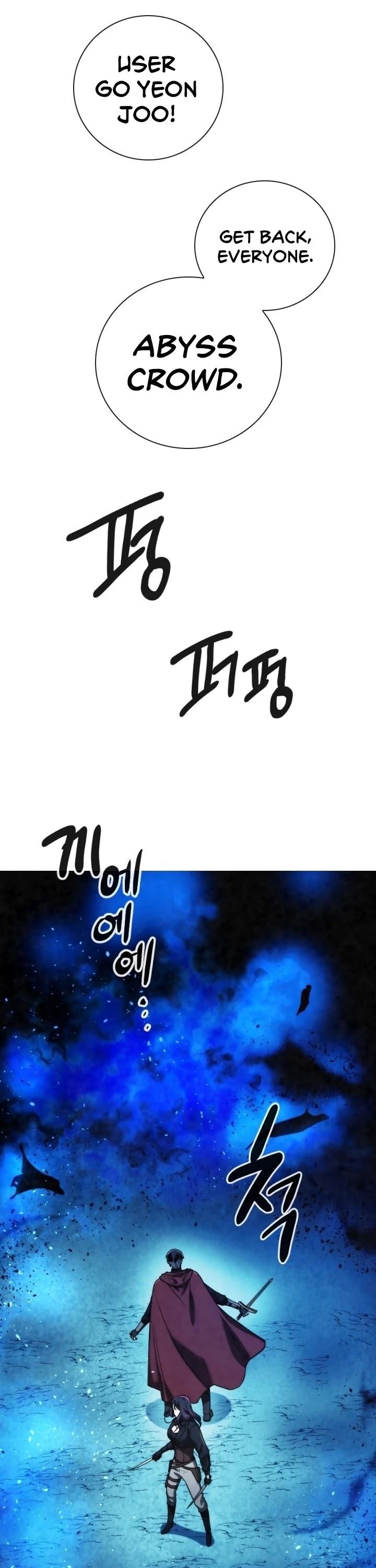 Memorize - chapter-95 - Page 3