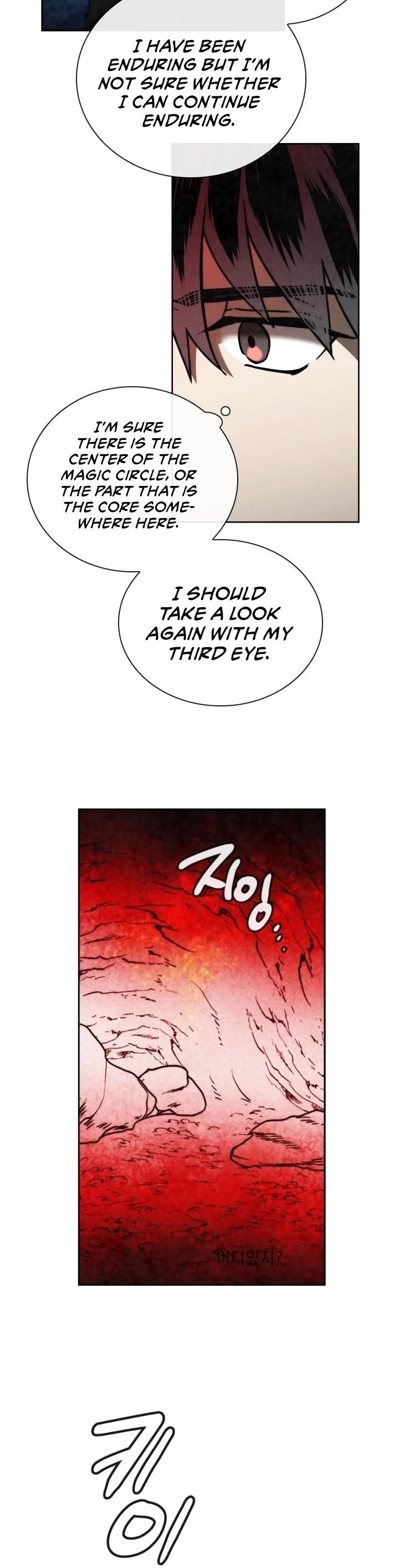 Memorize - chapter-96 - Page 10