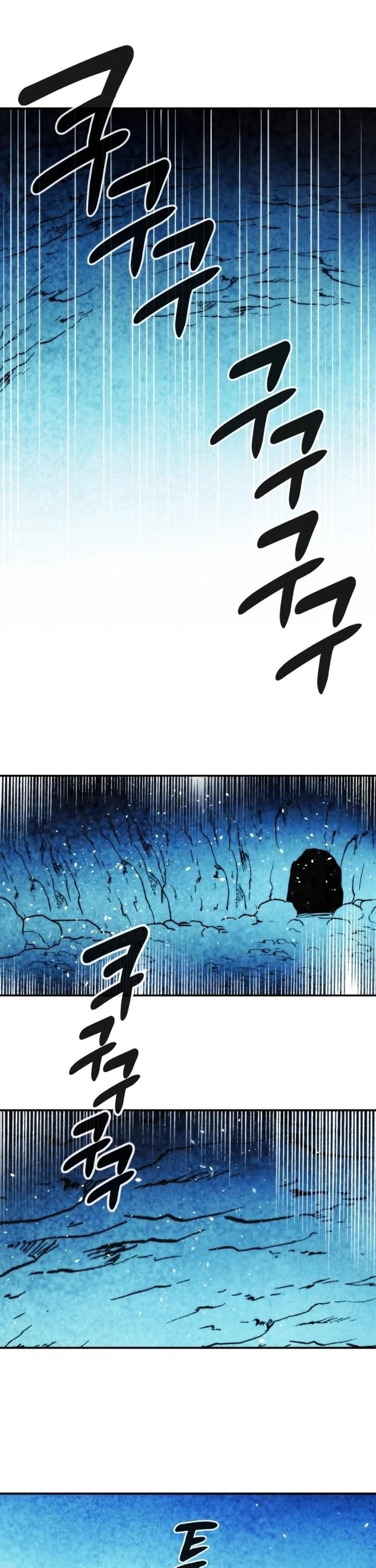 Memorize - chapter-96 - Page 21