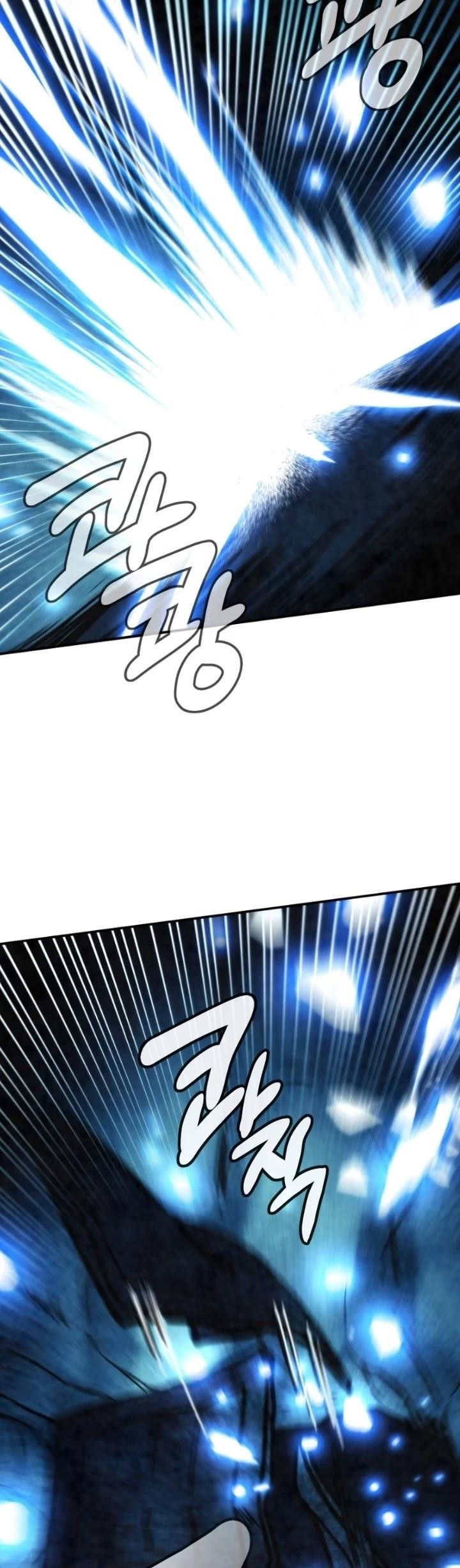 Memorize - chapter-97 - Page 29