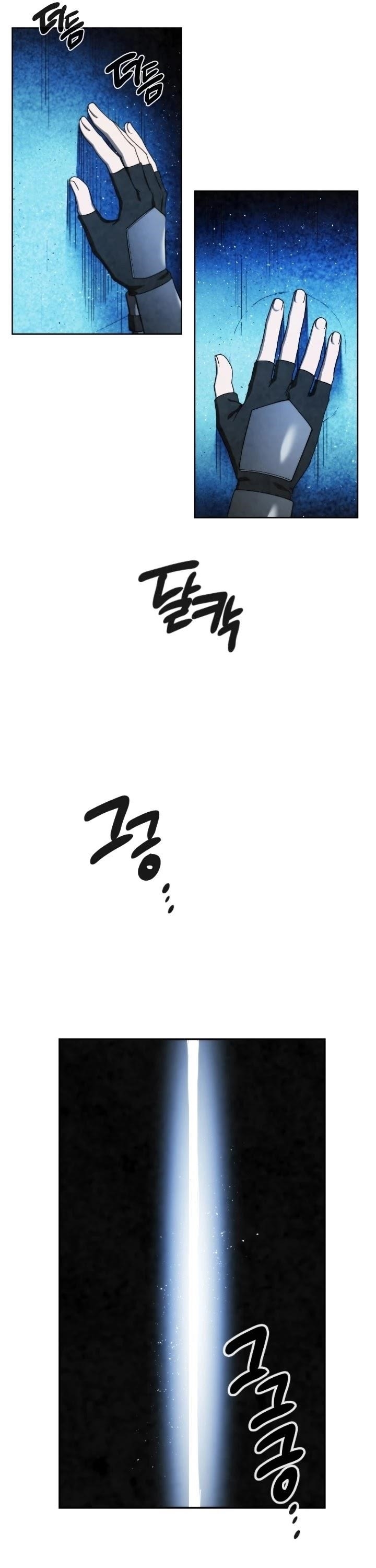 Memorize - chapter-97 - Page 36