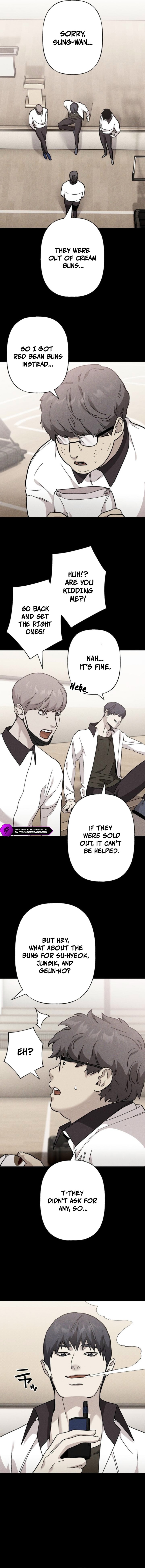 Meteor: The Savior of Blinding Speed - chapter-12 - Page 3