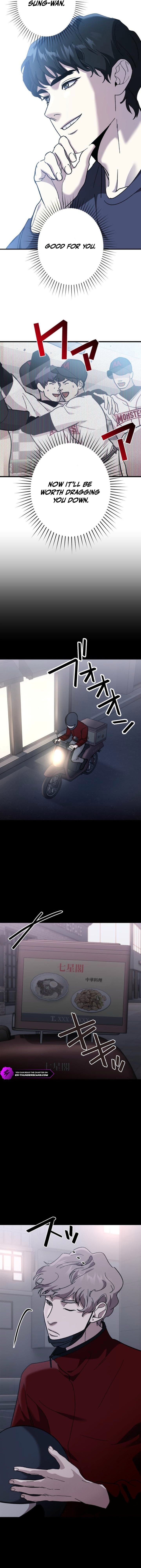 Meteor: The Savior of Blinding Speed - chapter-12 - Page 6