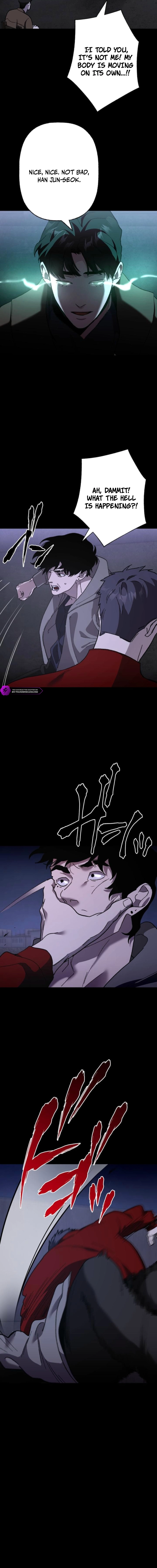 Meteor: The Savior of Blinding Speed - chapter-13 - Page 15