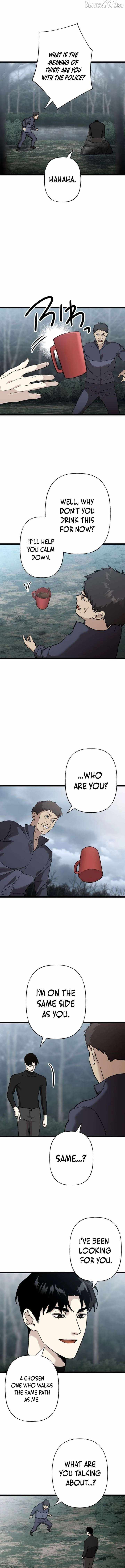 Meteor: The Savior of Blinding Speed - chapter-18 - Page 11