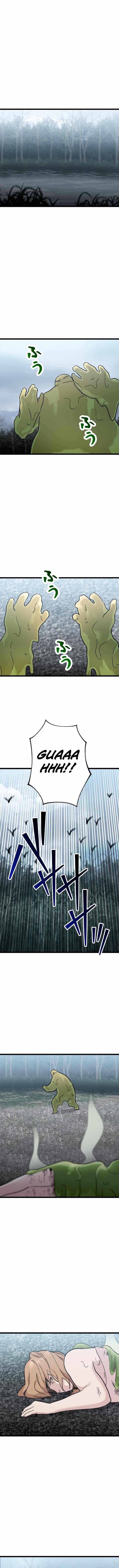 Meteor: The Savior of Blinding Speed - chapter-20 - Page 2