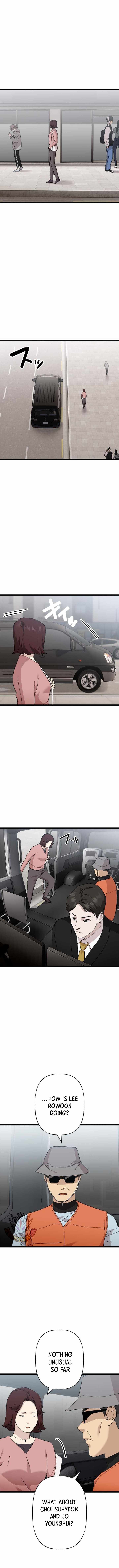 Meteor: The Savior of Blinding Speed - chapter-21 - Page 3