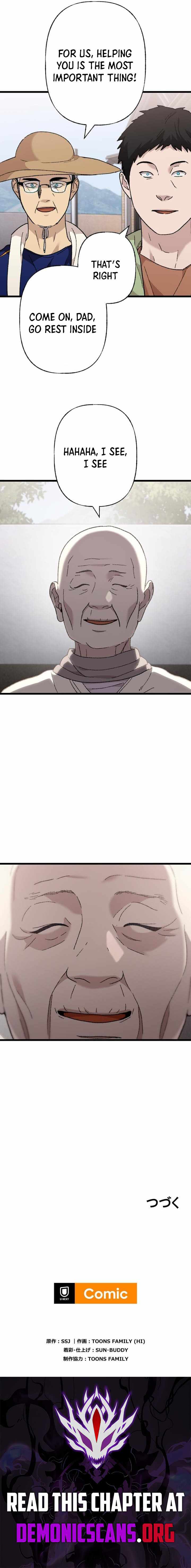 Meteor: The Savior of Blinding Speed - chapter-22 - Page 13