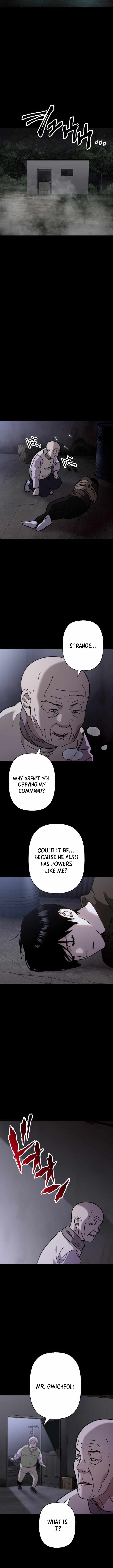 Meteor: The Savior of Blinding Speed - chapter-23 - Page 12