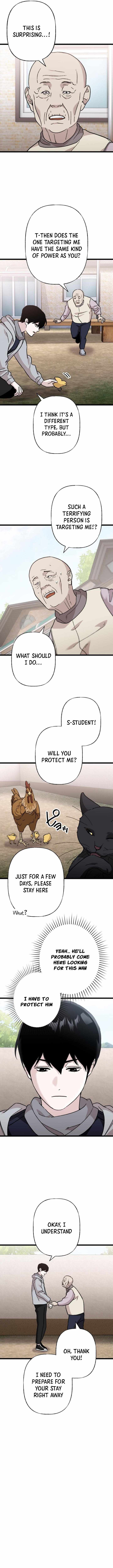 Meteor: The Savior of Blinding Speed - chapter-23 - Page 6