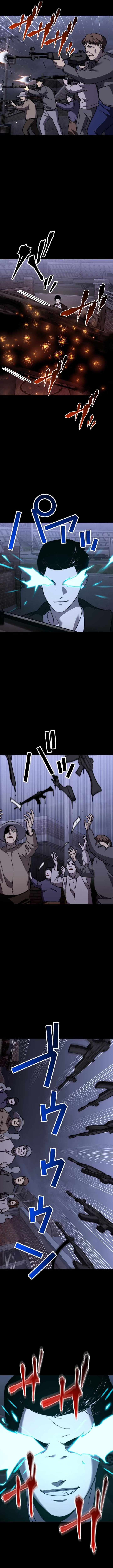 Meteor: The Savior of Blinding Speed - chapter-24 - Page 4