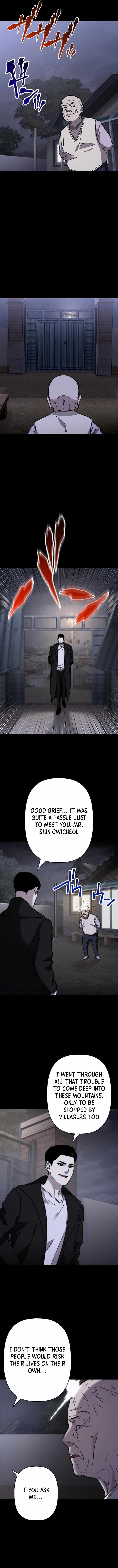Meteor: The Savior of Blinding Speed - chapter-24 - Page 6