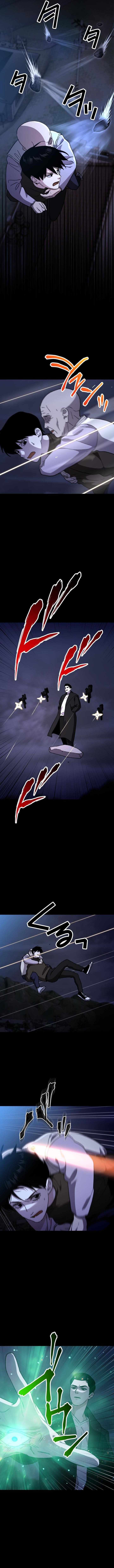 Meteor: The Savior of Blinding Speed - chapter-25 - Page 8
