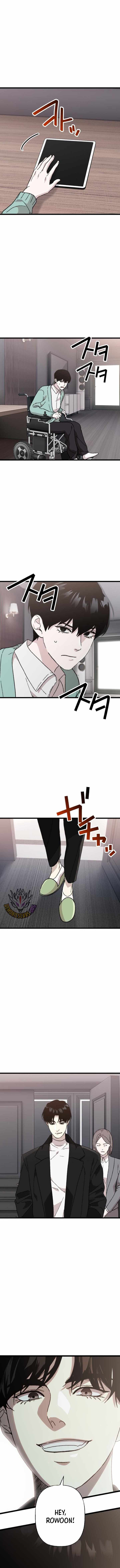 Meteor: The Savior of Blinding Speed - chapter-27 - Page 13