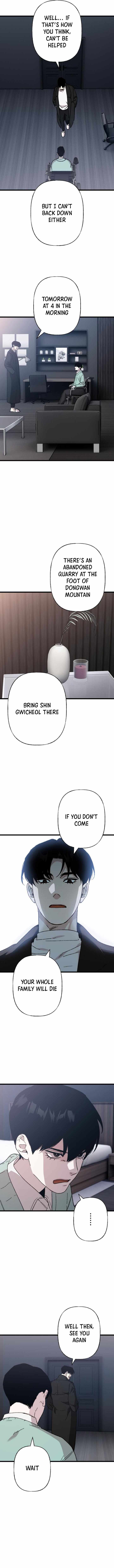 Meteor: The Savior of Blinding Speed - chapter-28 - Page 6
