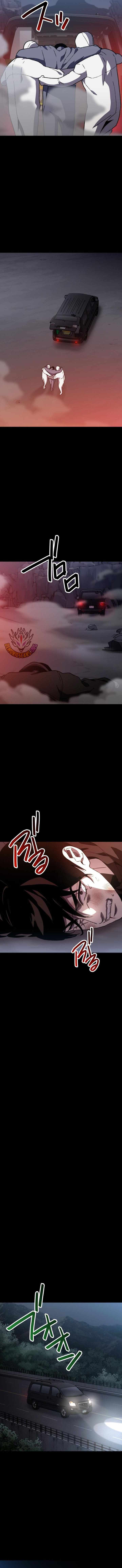 Meteor: The Savior of Blinding Speed - chapter-31 - Page 9
