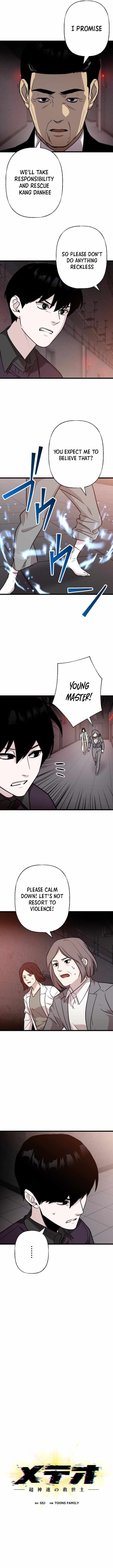 Meteor: The Savior of Blinding Speed - chapter-37 - Page 2
