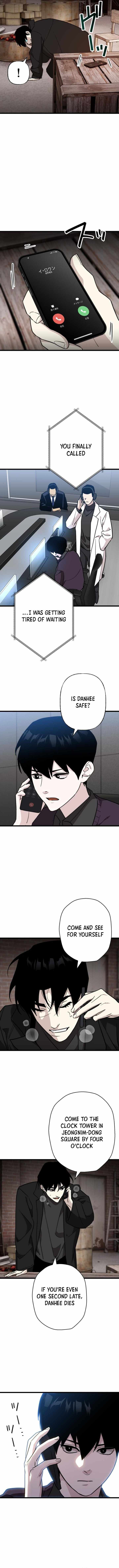 Meteor: The Savior of Blinding Speed - chapter-37 - Page 4