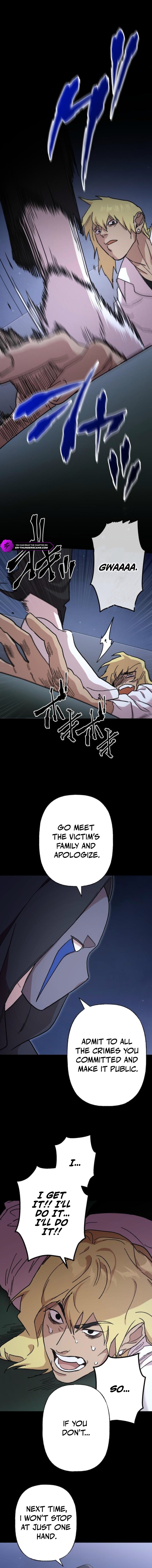 Meteor: The Savior of Blinding Speed - chapter-6 - Page 11