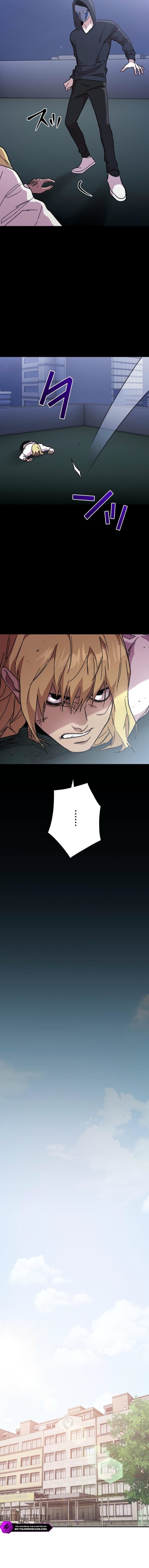 Meteor: The Savior of Blinding Speed - chapter-6 - Page 12