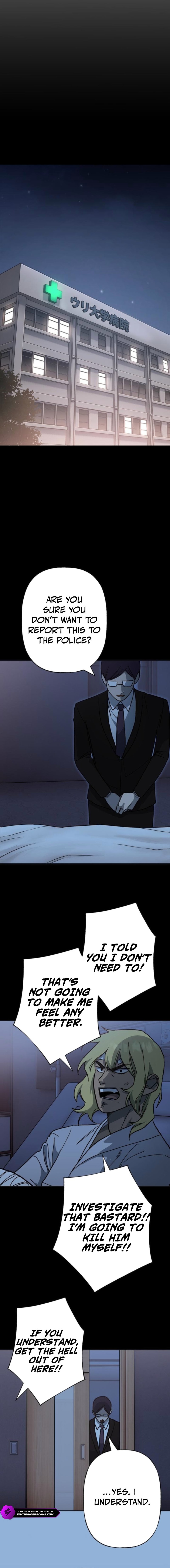 Meteor: The Savior of Blinding Speed - chapter-6 - Page 15