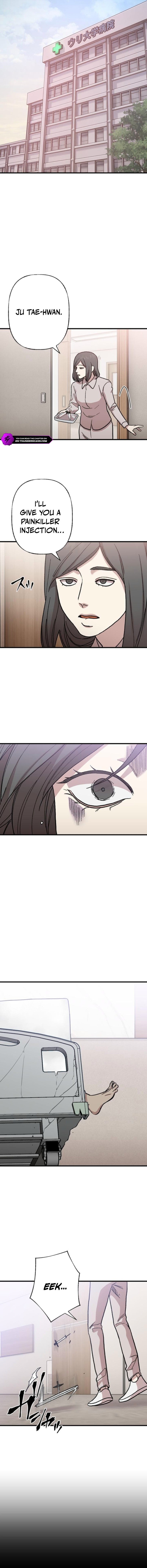 Meteor: The Savior of Blinding Speed - chapter-6 - Page 19