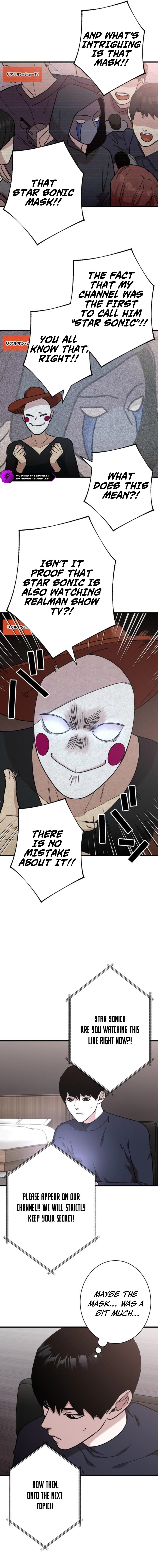 Meteor: The Savior of Blinding Speed - chapter-6 - Page 2
