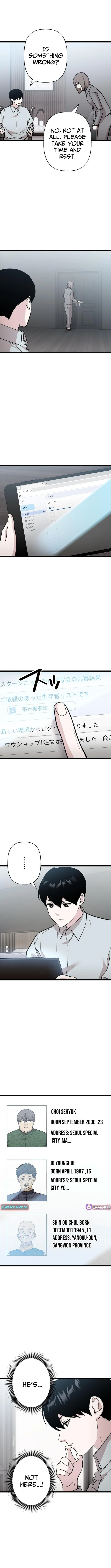 Meteor: The Ultra-Speed Savior - chapter-15 - Page 11