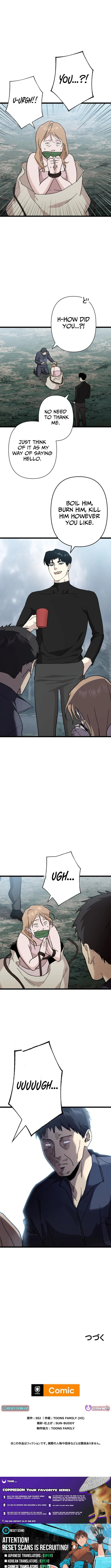 Meteor: The Ultra-Speed Savior - chapter-18 - Page 12